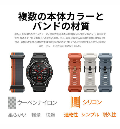 ミブロ GS Active 充電式クオーツ スマートウォッチ ブランド メンズ Bluetooth SP380010-C09 デジタル グレー SP380010-C09