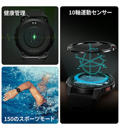 ミブロ GS Active 充電式クオーツ スマートウォッチ ブランド メンズ Bluetooth SP380010-C09 デジタル グレー SP380010-C09
