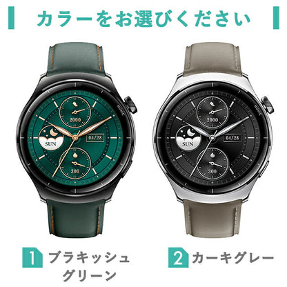 ミブロ ライト3 プロ 充電式クオーツ スマートウォッチ ブランド メンズ レディース Bluetooth mibro デジタル 選べるモデル SP380011