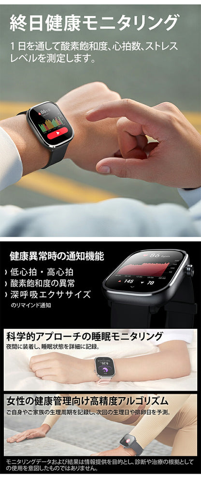 ミブロ C4 シルバー 充電式クォーツ スマートウォッチ ブランド メンズ レディース Bluetooth mibro SP380012-C24 デジタル シルバー SP380012-C24