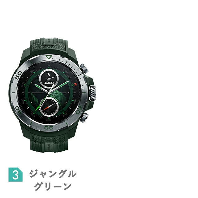 ミブロ GS Explorer 充電式クォーツ スマートウォッチ ブランド メンズ Bluetooth mibro アナログ シルバー ゴールド 選べるモデル SP380013
