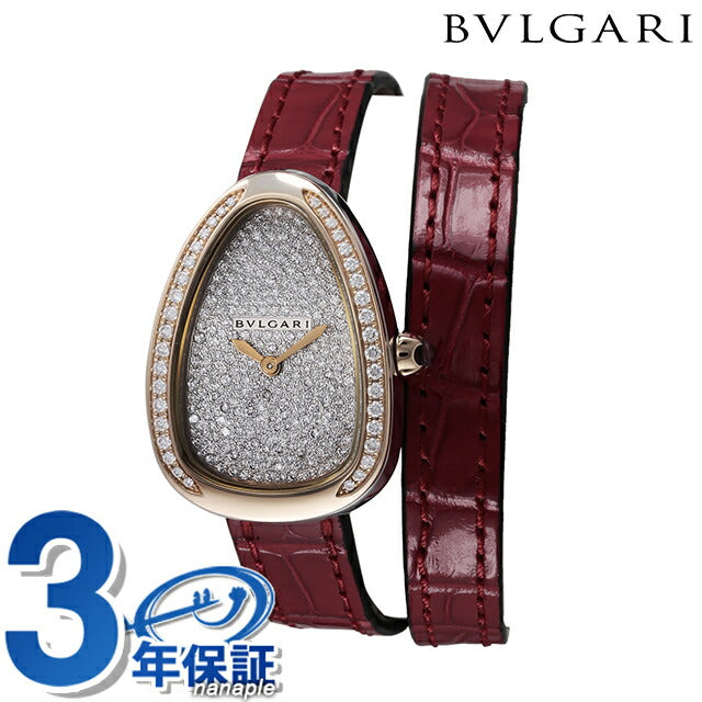 ブルガリ セルペンティ クオーツ 腕時計 ブランド レディース ダイヤモンド BVLGARI SPP32D2SPGDL/GC アナログ スイス製 SPP32D2SPGDLGC