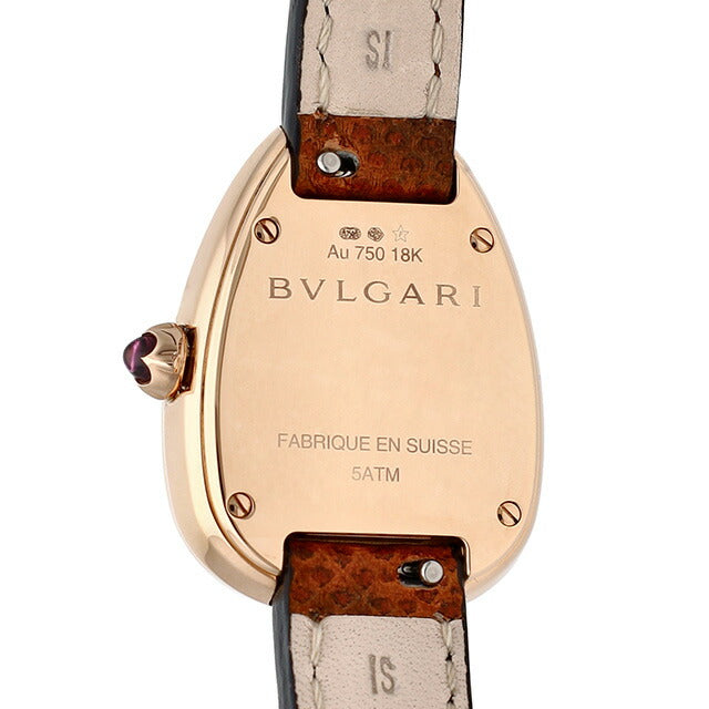 ブルガリ セルペンティ クオーツ 腕時計 ブランド レディース BVLGARI SPP32WGL アナログ ホワイトシェル ブラウン 白 スイス製