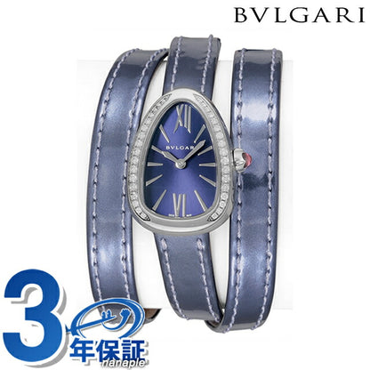 ブルガリ セルペンティ クオーツ 腕時計 ブランド レディース ダイヤモンド BVLGARI SPS27C3SDL/4T アナログ ブルー スイス製 SPS27C3SDL4T