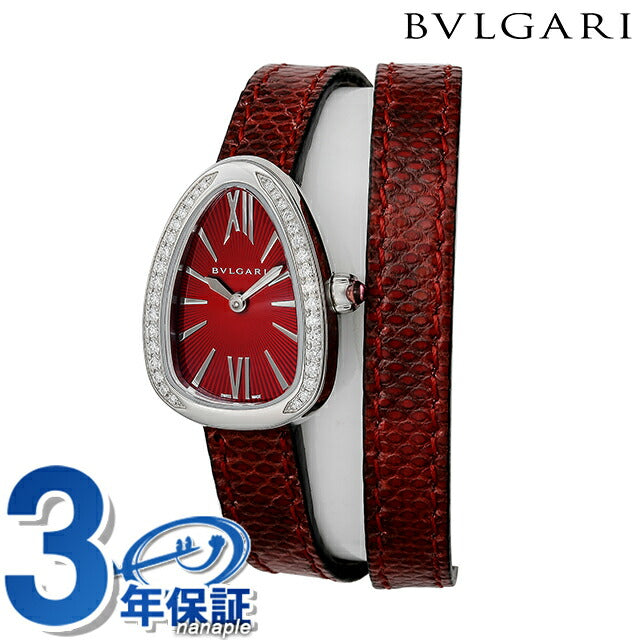 ブルガリ セルペンティ クオーツ 腕時計 ブランド レディース ダイヤモンド 替えベルト BVLGARI SPS27C9SDL アナログ レッド 赤