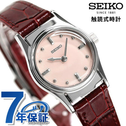 Seiko Touch Reading Clock Clock Collapsed Dial Collapse Dial Made in Japan Quartz Ladies Watch Brand SQWK033 SEIKO Pink Red Leather Belt