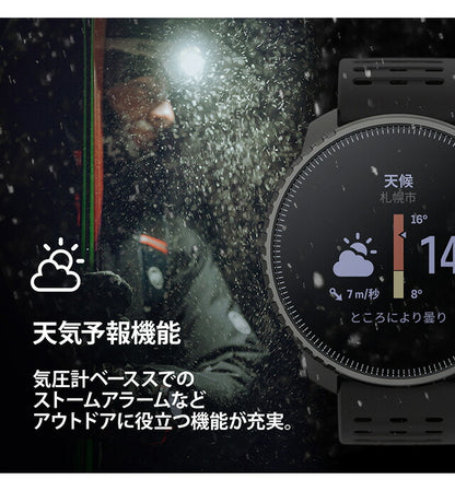 スント バーティカル オールブラック 充電式クオーツ スマートウォッチ メンズ レディース SUUNTO SS050862000 ブラック 黒 記念品 プレゼント ギフト SS050862000