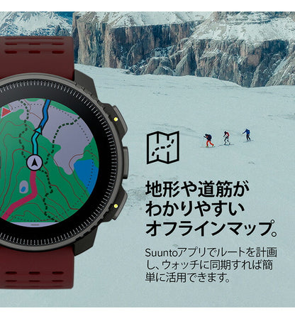 スント バーティカル ブラック ルビー 充電式クオーツ スマートウォッチ メンズ レディース SUUNTO SS050865000 ブラウン 記念品 プレゼント ギフト SS050865000