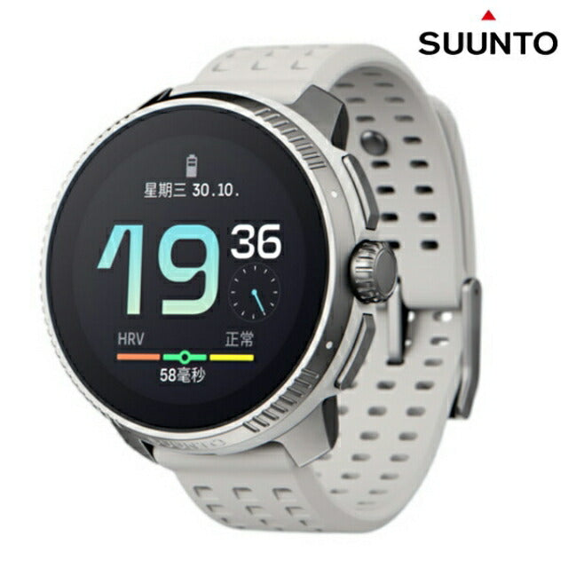 スント レース 充電式クオーツ スマートウォッチ ブランド メンズ レディース SUUNTO SS050931000 デジタル ベージュ SS050931000