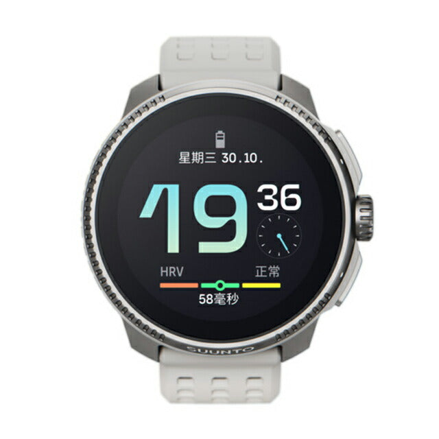 スント レース 充電式クオーツ スマートウォッチ ブランド メンズ レディース SUUNTO SS050931000 デジタル ベージュ SS050931000
