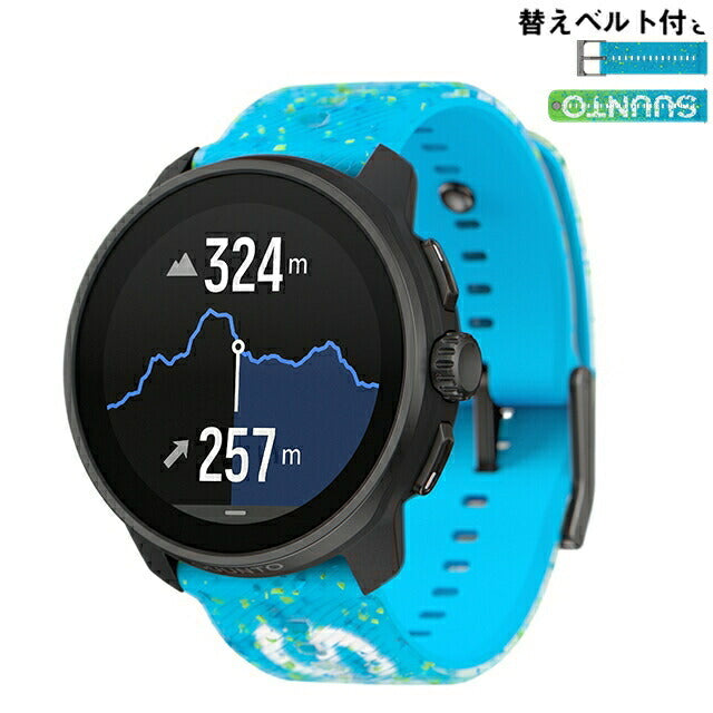 スント スント レース S パワーブルー 充電式クオーツ スマートウォッチ ブランド メンズ レディース SUUNTO SS051095000 デジタル ブルー SS051095000