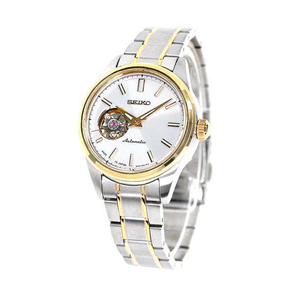 Seiko Mechanical Open Heart Made in Japan Automatic Ladies Watch SSDE008 SEIKO Seiko Selection Silver x Gold