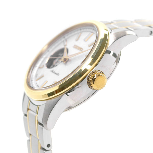 Seiko Mechanical Open Heart Made in Japan Automatic Ladies Watch SSDE008 SEIKO Seiko Selection Silver x Gold