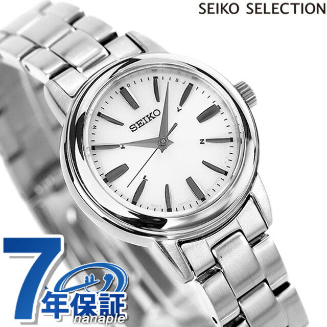 Seiko Watch Brand Ladies Solar Radio SSDY017 SEIKO