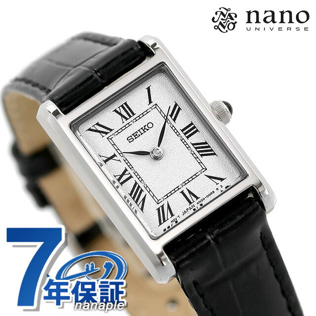 精工选择观看品牌Nano Universe Collaboration Collakoration Ladies Ladies Leaties皮带Seiko SSEH001模拟