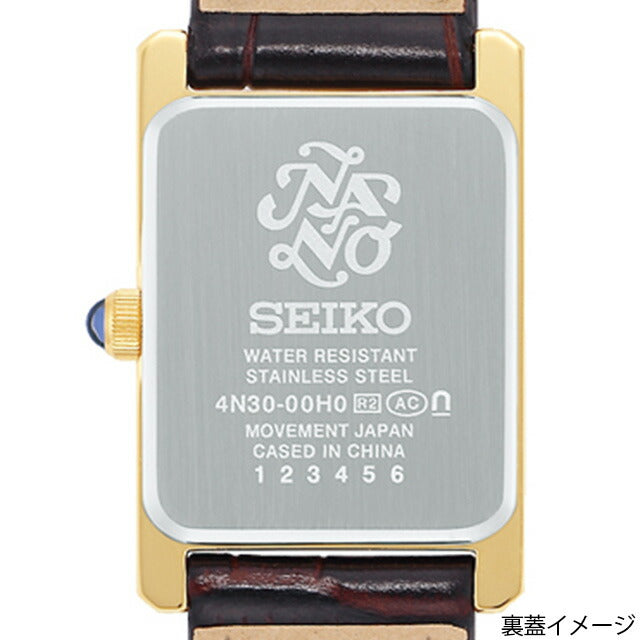 精工选择观看品牌Nano Universe Collaboration Collakoration Ladies Ladies Leaties皮带Seiko SSEH001模拟