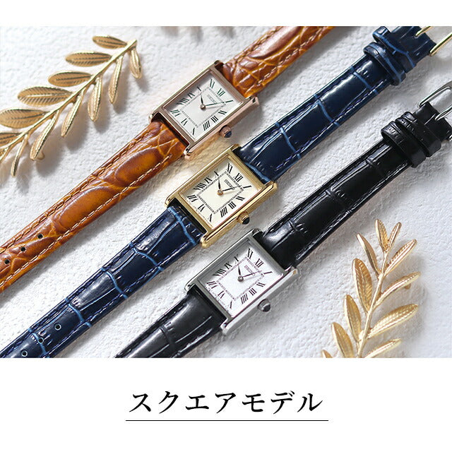 Seikoselette Watch Brand Nano Universe Collaboration Collaboration Collaboration Ladies Leather Belt SEIKO SSEH002 Analog