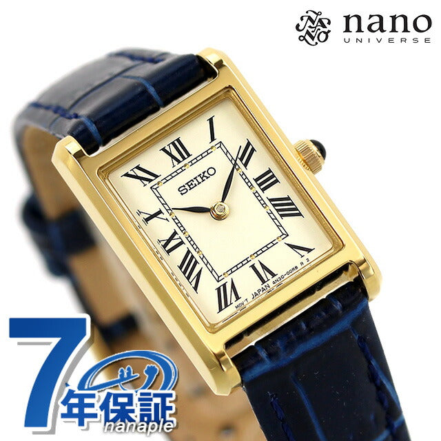 精子选择观看品牌Nano Universe Collaboration合作合作女士皮革皮带Seiko Sseh004 Analog