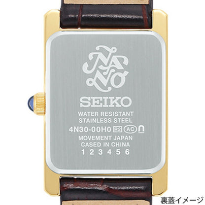 Seiko Selection Watch Brand Nano Universe Collaboration Collaboration Collaboration Ladies Leather Belt SEIKO SSEH006 Analog