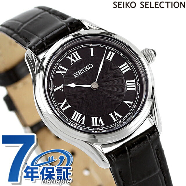 精工选择Nano Universe Collaboration Round Quartz Watch Brand Ladies Distribution Limited Seiko SSEH011黑色