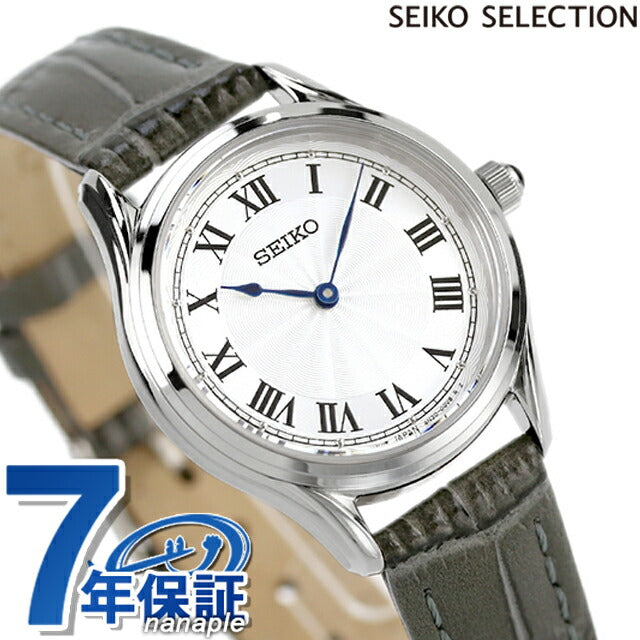 精工选择Nano Universe Collaboration Round Quartz Watch Brand Distribution Limited Seiko Sseh013 Gray