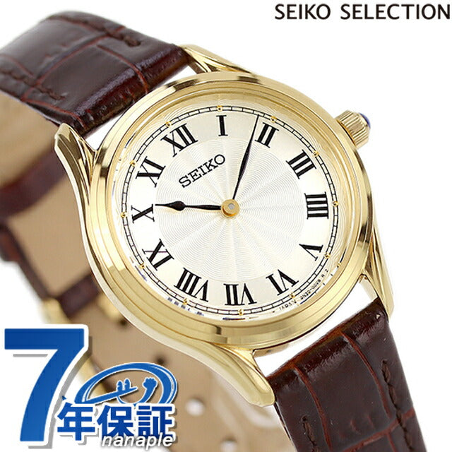 Seiko Selection Nano Universe Collaboration Round Quartz Watch Brand Ladies Distribution Limited SEIKO SSEH014 Red