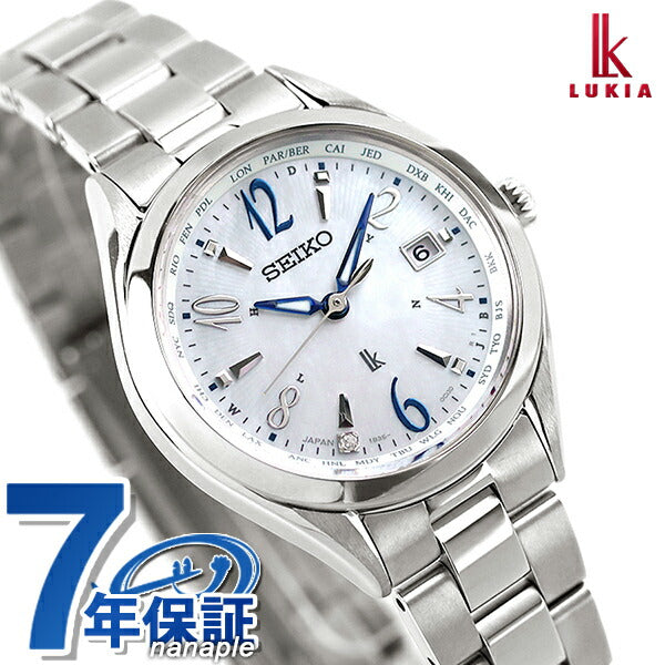 Seiko Rukia Solar Radio Radio World Time Made in Japan Solar Radio Watch Brand SSQV103 SEIKO White Shell Silver Ladies