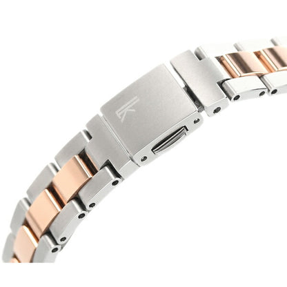 Seiko Rukia Solar Radio World Time Solar Radio Watch Brand SSQV104 SEIKO White Shell Pink Gold Ladies