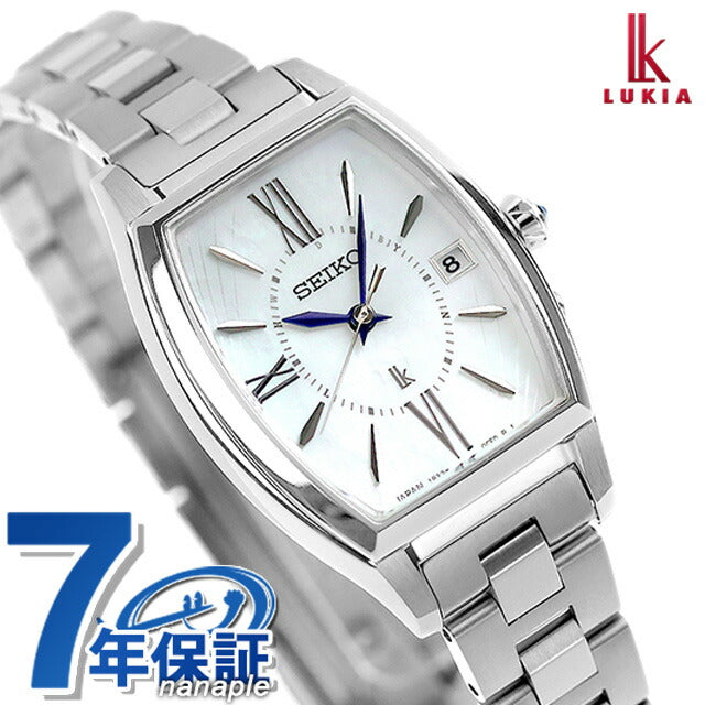 Seiko Rukia Solar Radio Watch Brand Ladies Titanium SEIKO SSQW071 Analog White Shell Made in White Japan