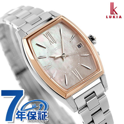 Seiko Rukia Solar Radio Watch Brand Ladies Titanium SEIKO SSQW072 Analog pink brown shell made in Japan