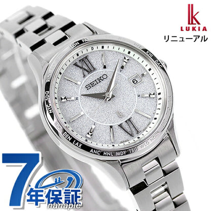 Seiko Rukia Standard Solar Radio Watch Brand Ladies SEIKO SSVV081 Analog Silver Made in Japan