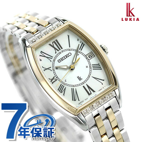 Seiko Rukia Lordy Diamond Lord Gold Solar Radio Watch Brand SSVW180 SEIKO White Shell Champagne Gold Ladies