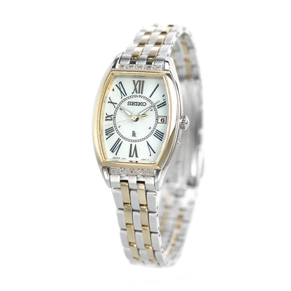 Seiko Rukia Lordy Diamond Lord Gold Solar Radio Watch Brand SSVW180 SEIKO White Shell Champagne Gold Ladies