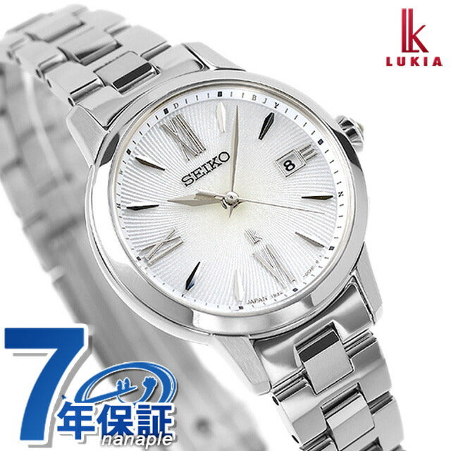 Seiko Rukia Solar Radio Watch Brand Ladies SEIKO SSVW205 Analog Silver made in Japan