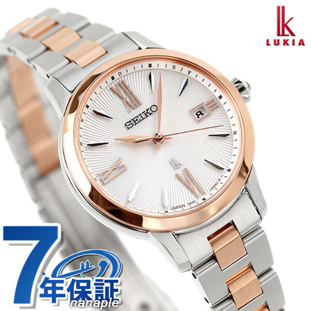 Seiko Rukia Solar Radio Watch Brand Ladies SEIKO SSVW206 Analog Silver Pink Gold made in Japan