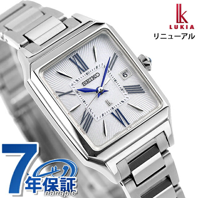 Seiko Rukia Solar Radio Watch Brand Ladies SEIKO SSVW209 Analog Silver made in Japan