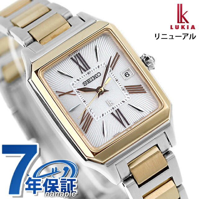 Seiko Rukia Solar Radio Watch Brand Ladies SEIKO SSVW210 Analog Silver Gold made in Japan