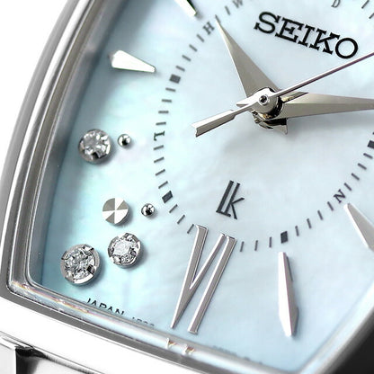 Seiko Rukia EDENWORKS Collaboration Limited Model 2nd Radio Solar Watch Brand Ladies Limited Model SSVW231