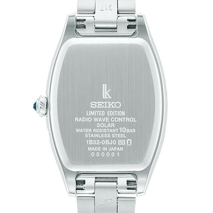 Seiko Rukia EDENWORKS Collaboration Limited Model 2nd Radio Solar Watch Brand Ladies Limited Model SSVW231