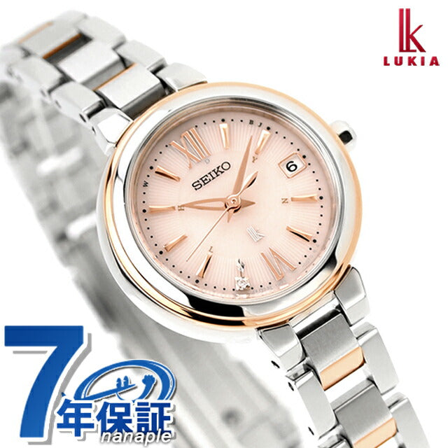 Seiko Rukia Small Radio Radio Solar Watch Brand Ladies Lab Glowon Diamond SEIKO LUKIA SSVW234