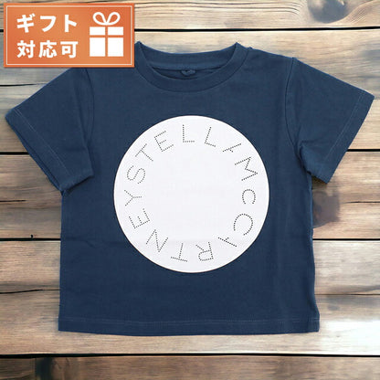 Stella McCartney T-衬衫婴儿品牌Stella McCartney TS8P01海军穿着精选型号STMTS8P01A