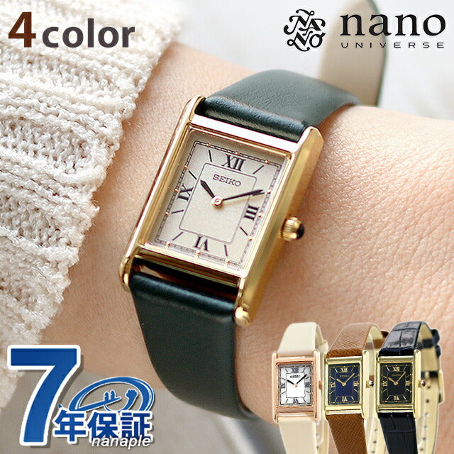 精子选择Nano Universe Special Model Watch Brand Ladies Distribution Limited皮带精工Seiko Seiko Seiko SEIKO SEIKO STPR066可选型号