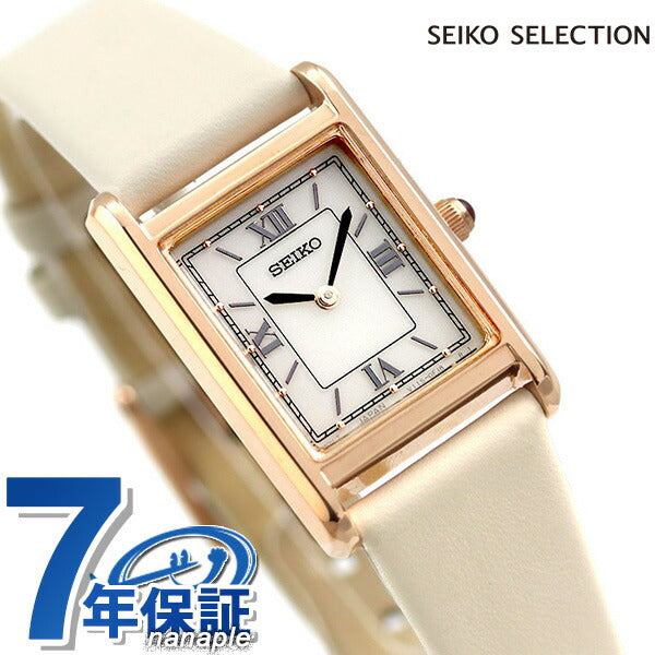 Seiko Limited Model Solar Ladies Watch Brand STPR076 SEIKO Seiko Selection White Leather Belt