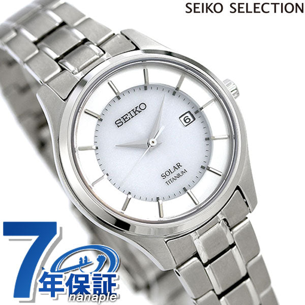 Seiko Watch Brand Ladies Made in Japan Solar STPX041 SEIKO