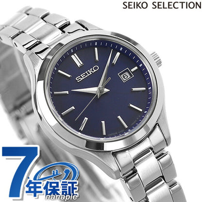 精工选择观看品牌太阳能女士精工SEIKO STPX095模拟海军在日本制造