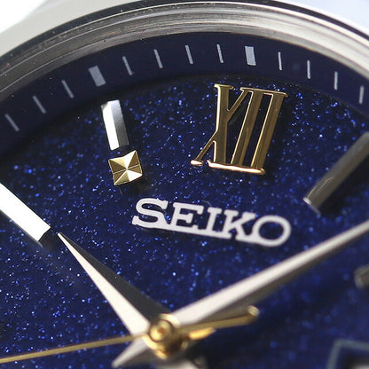 Seiko Selection 2024 Eternal Blue Limited Solar Watch Brand Ladies Limited SEIKO SELECTION STPX101