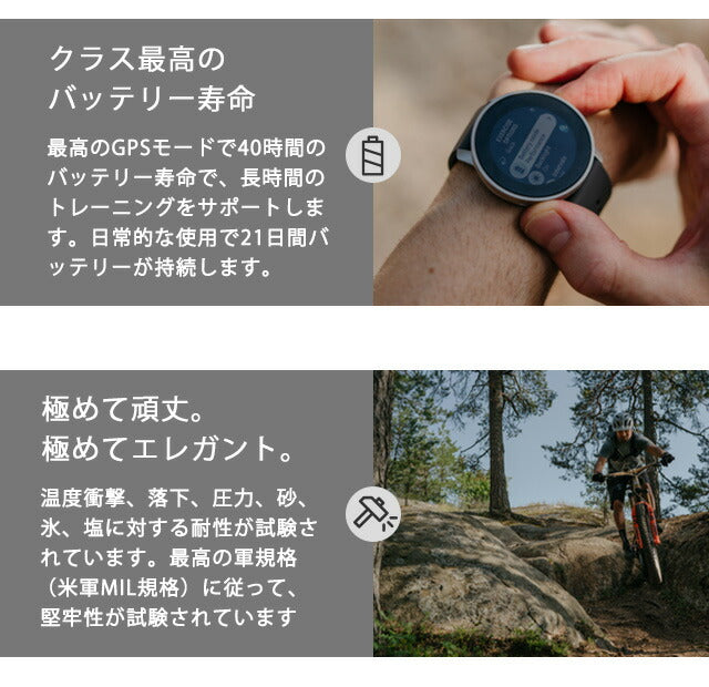 スント9 ピーク プロ スマートウォッチ メンズ レディース GPS シュノーケリング ランニング SUUNTO SS050810000 オーシャンブルー 記念品 プレゼント ギフト SS050810000