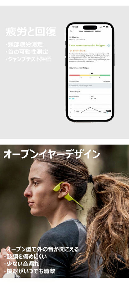 スント AQUA LIME BLUE 充電式クォーツ ヘッドホン ブランド メンズ レディース スントアクセサリー イヤホン Bluetooth SUUNTO SS051108000 ブルー SS051108000