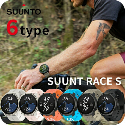 スント スント レース S 充電式クオーツ スマートウォッチ ブランド メンズ レディース SUUNTO デジタル 選べるモデル SUUNTO-RACE-S
