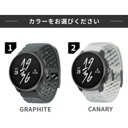 スント レース エス チタニウム 充電式クオーツ スマートウォッチ ブランド メンズ レディース SUUNTO デジタル 選べるモデル SS051104000 SS051105000 SUUNTO-RACE-S-T